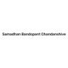 Samadhan Bandopant Chandanshive Builder