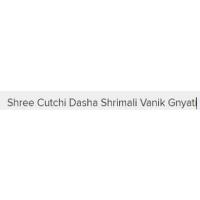 Developer for Vanik Niwas:Shree Cutchi Dasha Shrimali Vanik Gnyati