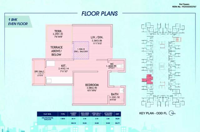 Floor_Plan_Image